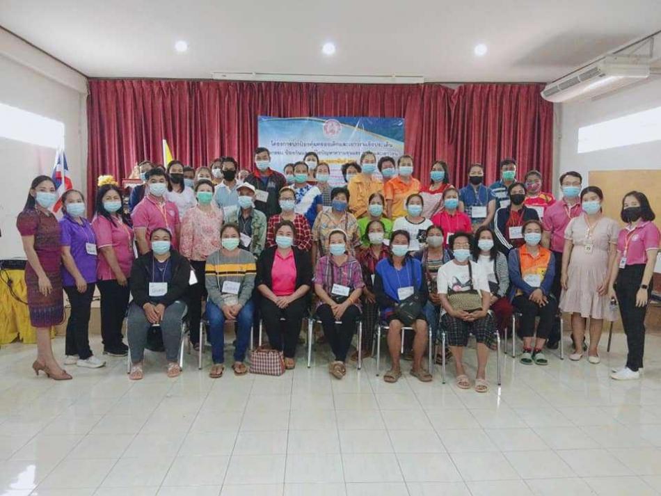 โครงการปกป้องคุ้มครองเด็กและเยาวชนเชิงประเด็น กิจกรรมป้องกันและแก้ไขปัญหาความรุนแรงในเด็กและเยาวชนพื้นที่ตำบลกุดเรือคำ ประจำปีงบประมาณ 2564