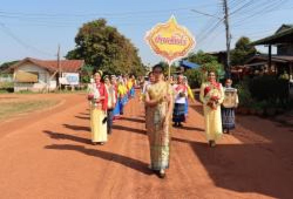 กิจกรรมสืบสานประเพณีลอยกระทง ประจำปี 2565