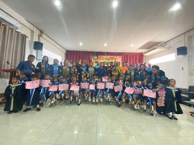 กิจกรรมพิธีมอบวุฒิบัตรศูนย์พัฒนาเด็กเล็ก สังกัดเทศบาลตำบลกุดเรือคำ ประจำปีการศึกษา 2566