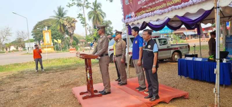 โครงการป้องกันและลดอุบัติเหตุทางถนน ช่วงเทศกาลสงกรานต์ ปี 2566